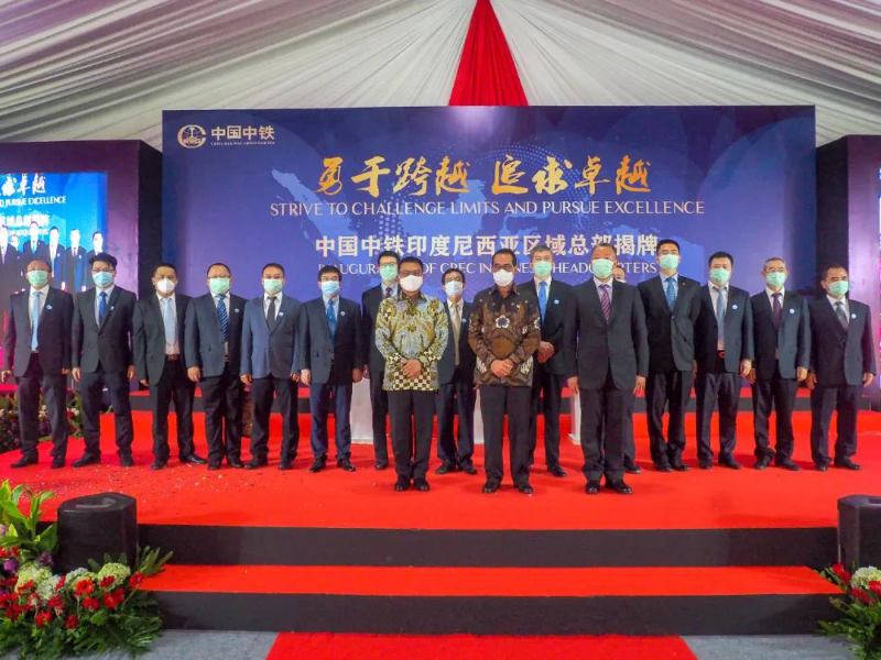 CREC’s Indonesian Regional Headquarters Inaugurated